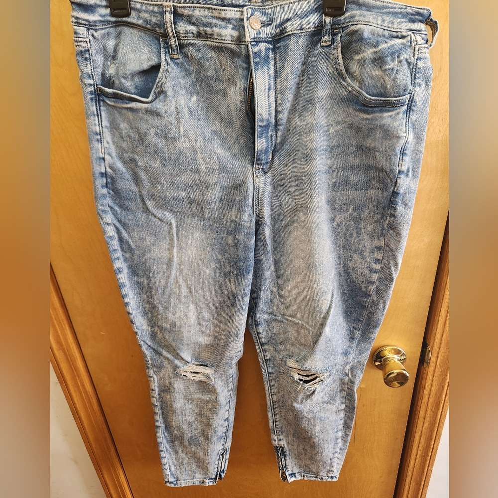 American Eagle Sky High Jegging